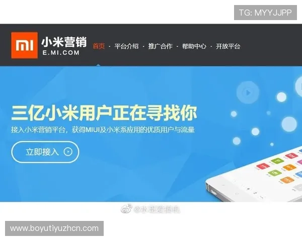 三亿电子在游戏用户数据分析中的应用方法与提升用户体验的策略