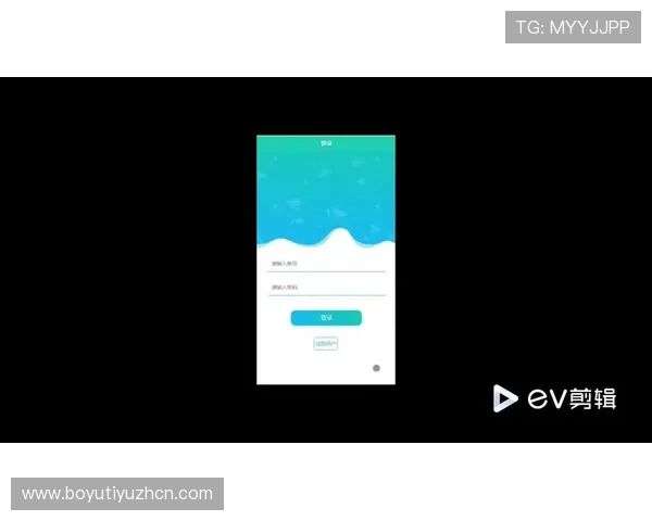宝威体育app注册登录流程详解,解决新用户注册难题实现快速进入体育直播世界